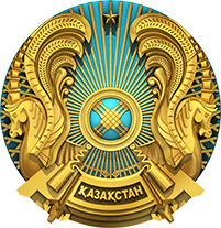 МЕМЛЕКЕТТIК ЕЛТАҢБАСЫ
