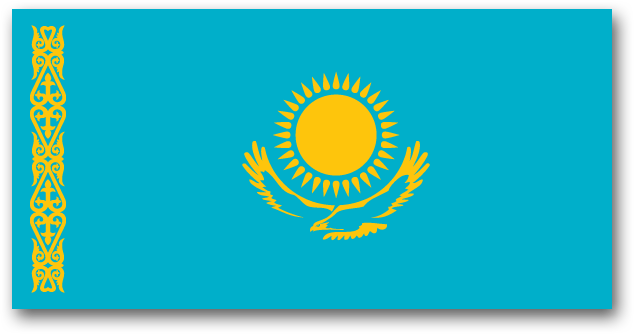 МЕМЛЕКЕТТIК ТУЫ
