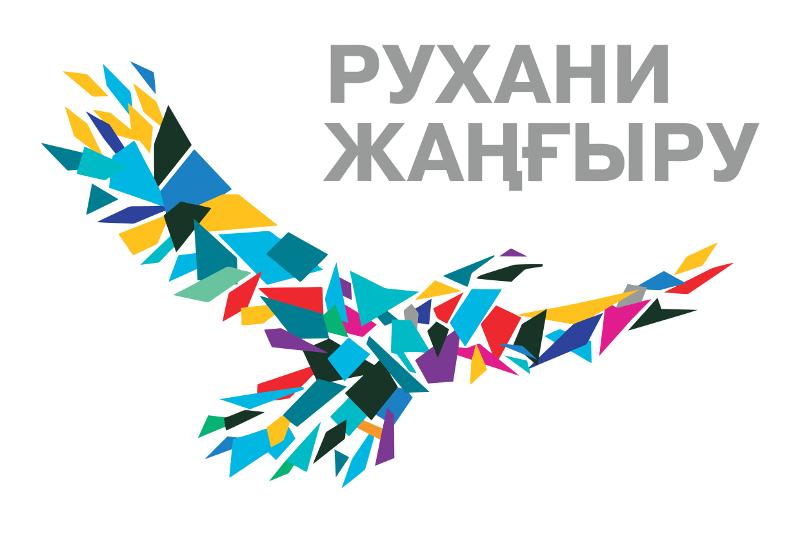 20170606100915